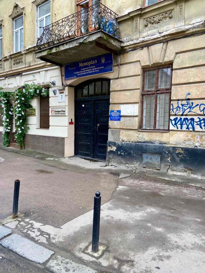 Nalyvaika Lviv Apartments Dış mekan fotoğraf